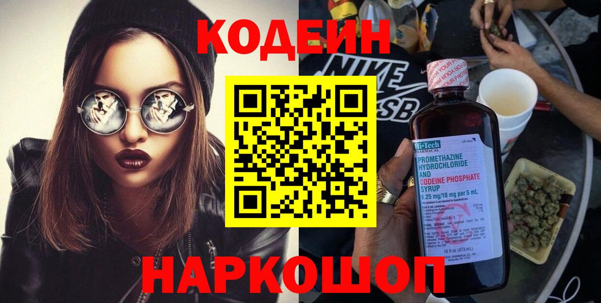 Альфа ПВП Михайловка
