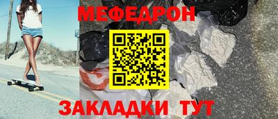 гашишное масло Гусиноозёрск