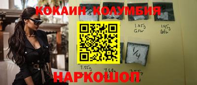 герыч Гусев