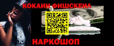 герыч Гусев