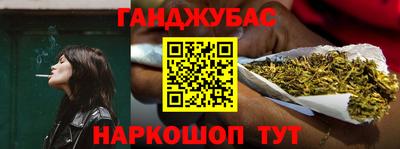 герыч Гусев