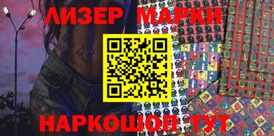 герыч Гусев