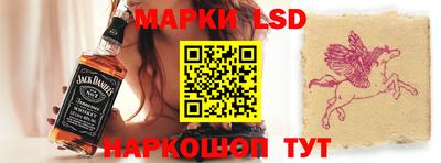 гашишное масло Гусиноозёрск