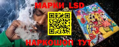 герыч Гусев