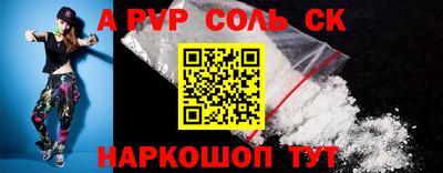 гашишное масло Гусиноозёрск