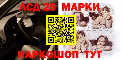 гашишное масло Гусиноозёрск