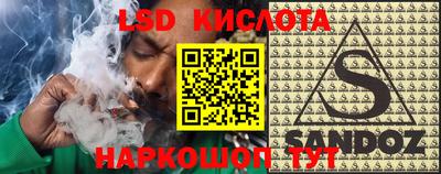 герыч Гусев