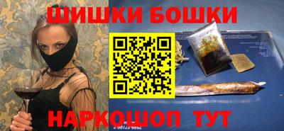 герыч Гусев