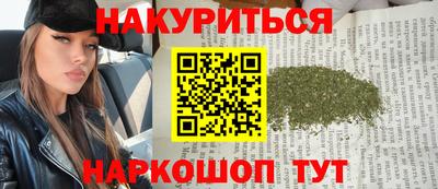 герыч Гусев