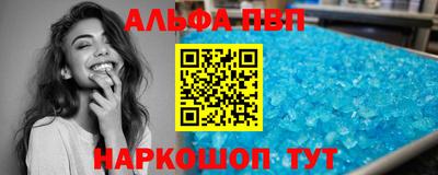 ECSTASY Гусь-Хрустальный