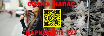 ECSTASY Гусь-Хрустальный