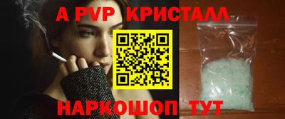 герыч Гусев
