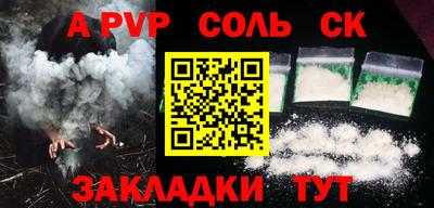 гашишное масло Гусиноозёрск