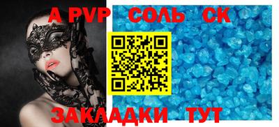 герыч Гусев