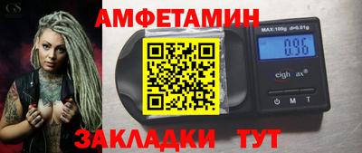 герыч Гусев