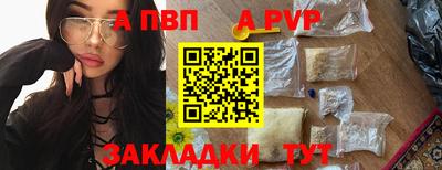 герыч Гусев