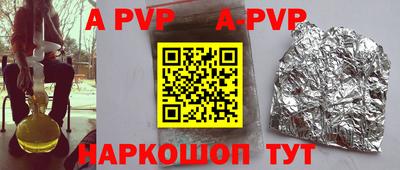 герыч Гусев