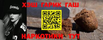 ECSTASY Гусь-Хрустальный