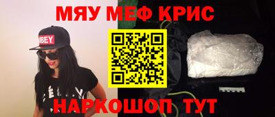 ECSTASY Гусь-Хрустальный