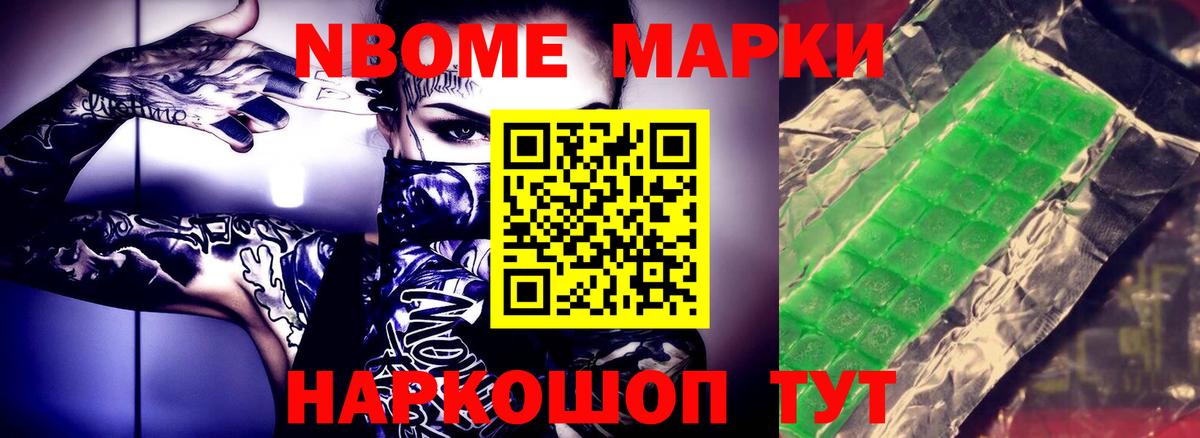 LSD-25 экстази  Вход с VPN  Михайловка  Лсд 25 экстази ecstasy  LSD-25 экстази ecstasy 